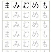 日記フォト